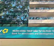 BIDV rao bán lô đất 3.800m2 tại Trung Mỹ Tây (Quận 12), giá khởi điểm hơn 200 tỷ đồng