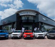 HUT: Tasco bổ nhiệm CEO mới