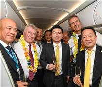 Vietravel Airlines rầm rộ tuyển quân cùng việc đón máy bay sở hữu đầu tiên