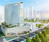 CII: Chuẩn bị phát hành cổ phiếu thưởng tỷ lệ 14%