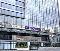 CII: Sắp phát hành gần 77 triệu cổ phiếu thưởng cho cổ đông
