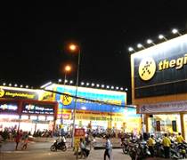 MWG: Đón sóng, thiết bị công nghệ và bán lẻ thực phẩm cùng bứt tốc?