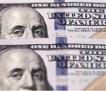 Tỷ giá USD hôm nay (6-7): Niềm tin dài hạn đối với đồng USD vẫn chưa được củng cố