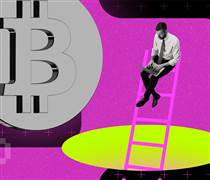 Hack, thỏa thuận với chính phủ, hay nâng cấp? Chuyển 8.6 tỷ USD Bitcoin gây ra nhiều giả thuyết