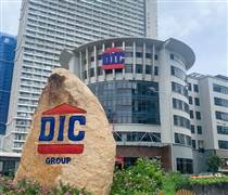 DIG: ĐẠT CHỨNG NHẬN DOANH NGHIỆP ĐẠT CHUẨN CÔNG BỐ THÔNG TIN NĂM 2025