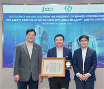 CC1: Nhận giải thưởng từ Chủ tịch Tập đoàn Shimizu về công tác ATLĐ, vệ sinh công trường