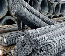 VCA: Công ty thép đầu tiên công bố BCTC quý 2/2025: Lợi nhuận sau thuế tăng 200% so với cùng kỳ