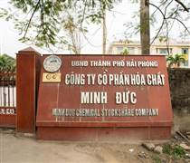 HMD: Lần đầu tăng vốn sau 6 năm, sắp chia thưởng cổ phiếu tỷ lệ 40%