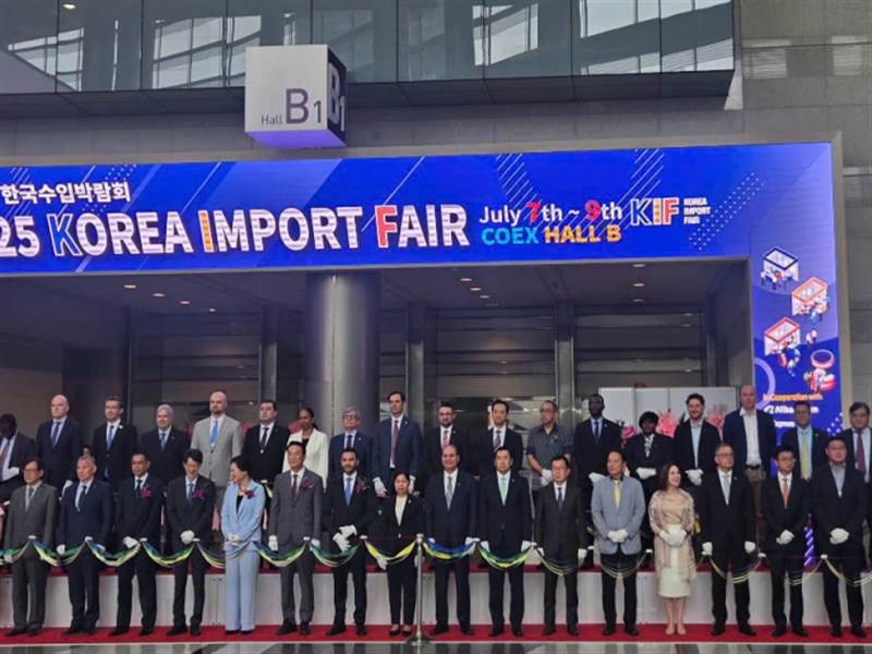 GVR: Xúc tiến đầu tư và hợp tác tại Hàn Quốc  
