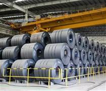 Nhập khẩu thép cán nóng khổ rộng tăng cao bất thường