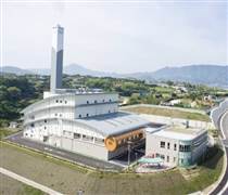 CVN: Vinam bị xử phạt 92,5 triệu đồng vì không công bố thông tin tài chính