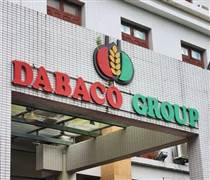 DBC: Dabaco nộp tài liệu chia cổ tức, chuẩn bị phát hành hơn 50 triệu cổ phiếu