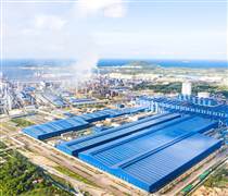 Quảng Ngãi chấp thuận đầu tư dự án sản xuất ray đường sắt 10.000 tỷ