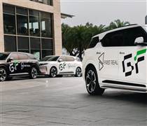 FIR: Doanh thu, lợi nhuận của First Real bứt phá