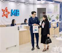MBB: Từng bước khẳng định vị thế tốp 5 ngân hàng Việt Nam