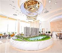 LDG: Cổ phiếu tăng hơn 200%, LDG kinh doanh ra sao?
