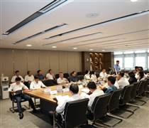 DIG: HỘI NGHỊ SƠ KẾT HOẠT ĐỘNG SXKD 6 THÁNG ĐẦU NĂM & TRIỂN KHAI NHIỆM VỤ SXKD 6 THÁNG CUỐI NĂM 2025