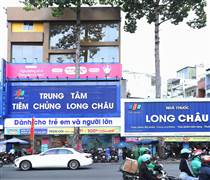 FRT: Người đàn ông sốc phản vệ độ 3 do ong đốt được đội bác sĩ Long Châu cứu nguy