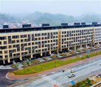 IDJ: Đầu tư IDJ Việt Nam báo lãi quý II lao dốc 88%