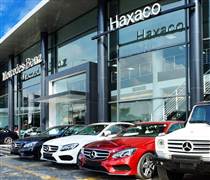 HAX: Nguồn gốc lô đất nghìn tỷ ở Sài Gòn được trùm buôn xe Mercedes rao bán nhưng không ai mua