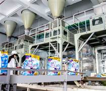 DGC: Hóa chất Đức Giang đặt mục tiêu lãi 880 tỷ đồng trong quý III/2025