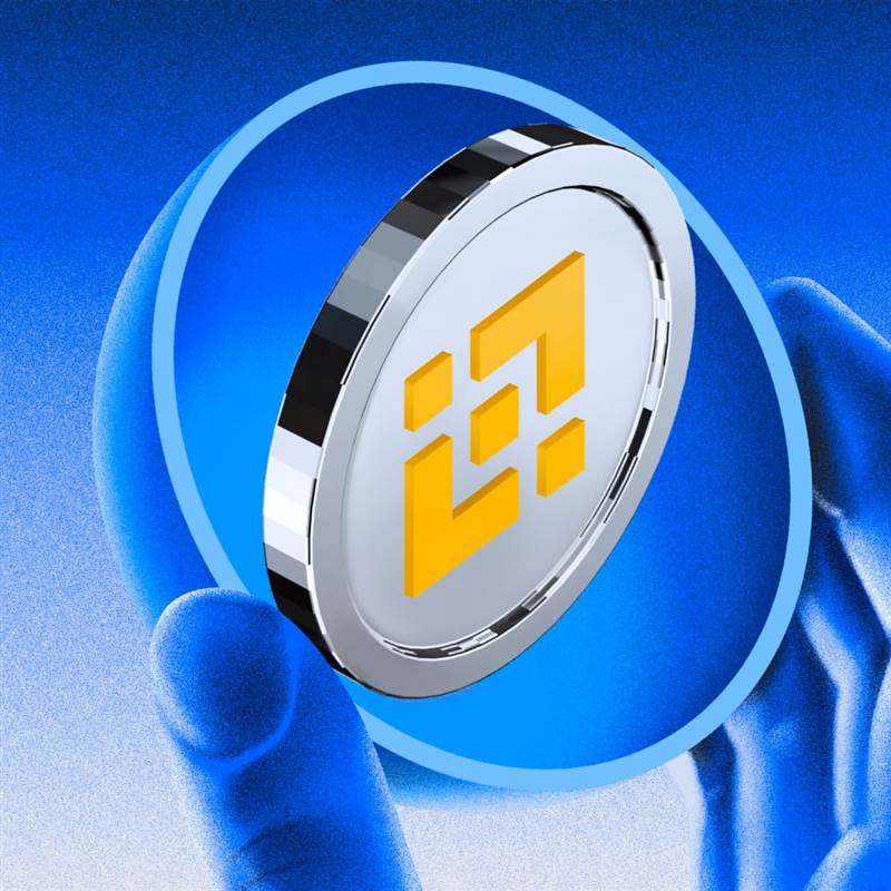 Binance Futures niêm yết hai token mới với vốn hóa thị trường thấp