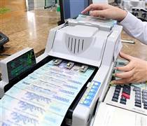 NÓNG!!! Lãi suất liên ngân hàng bất ngờ tăng vọt
