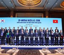 VIMC ký kết MOU chiến lược với HD KOREA SHIPBUILDING & OFFSHORE ENGINEERING 