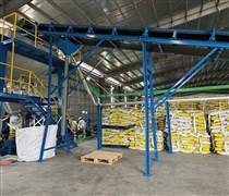 DCM: Đầu tư 120 tỷ đồng mở rộng sản xuất phân bón tại Gia Lai, tăng "phủ sóng" khu vực miền Trung - Tây Nguyên