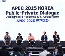 Chủ tịch ACB gợi mở cơ hội từ biến động nhân khẩu học tại Diễn đàn APEC
