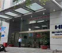 HDB: Một doanh nghiệp nhà nước lãi gấp 10 lần với cổ phiếu của tỷ phú Nguyễn Thị Phương Thảo