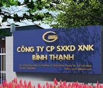 GIL: Bị HOSE 'điểm danh' lần 2, Gilimex vẫn chưa công bố báo cáo tài chính quý II/2025