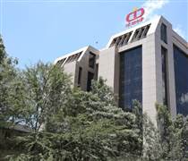 CKG: Lợi nhuận lao dốc 34%, Tập đoàn CIC lấy ý kiến cổ đông để thay đổi ngành kinh doanh chính