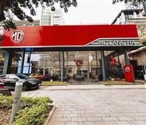 PTM: Trùm buôn xe Mercedes tại Việt Nam sắp đưa “át chủ bài” bán xe MG trở lại UPCoM, giá 20.000 đồng/cp