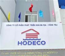 HDC: Hodeco muốn phát hành 500 tỷ đồng trái phiếu riêng lẻ
