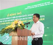 BAF: Đầu tư 2.000 tỷ đồng cho trang trại chăn nuôi lợn công nghệ cao