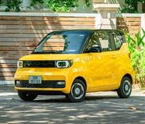 TMT: Lỗ luỹ kế hơn 200 tỷ đồng, cổ phiếu TMT Motors tiếp tục trong diện cảnh báo