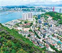 Ngân hàng rao bán khoản nợ 173 tỷ đồng của đại gia sở hữu hàng chục nghìn mét vuông đất ở Quảng Ninh