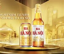 HABECO - Dấu ấn sức bật Việt Nam tại Triển lãm Thành tựu Đất nước 2025 nhân dịp Quốc khánh 2/9