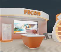 FCN: Tự hào tiến bước cùng đất nước
