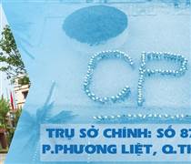 DP1: Chia cổ tức kỷ lục 20%, công ty mẹ Dược Việt Nam nhận gần 16,5 tỷ đồng