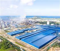 HPG: Hòa Phát chi 14.000 tỷ đồng “bắt tay” siêu dự án 67 tỷ USD
