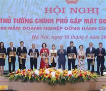 CMG: Nhận Bằng khen Thủ tướng trong dịp kỉ niệm 80 năm Quốc khánh