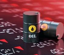 Giá xăng dầu hôm nay (4-9): Lao dốc hơn 2%