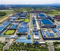 PHR: Siêu dự án 3 tỷ USD của Thaco đem về hàng trăm tỷ tiền đền bù đất mỗi năm cho một công ty cao su?