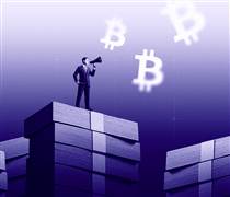 Tại sao các thợ đào Bitcoin đang nắm giữ một mỏ vàng AI thế hệ