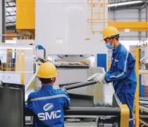 Ai sẽ cứu SMC?