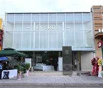 EVE: Bắt tay 'gã khổng lồ' sợi vải của Áo, Everpia chi lớn cho Flagship Space, chính thức bước vào cuộc đua hàng hiệu 9.000 tỷ của Việt Nam