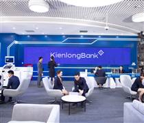 KLB: KienlongBank được chấp thuận tăng vốn điều lệ lên 5.822 tỷ đồng