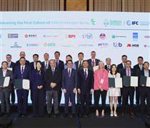 Bốn ngân hàng Việt Nam tham gia Liên minh các ngân hàng thương mại Xanh của IFC